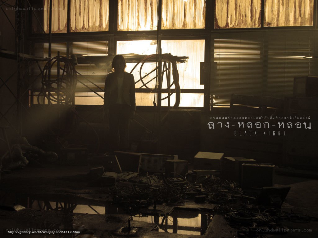 Silhouette in Abandoned Room
