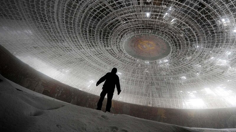 Silhouette in Dome