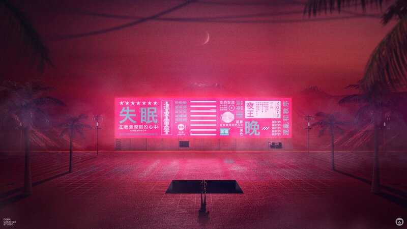 Silhouette in Neon City — Red