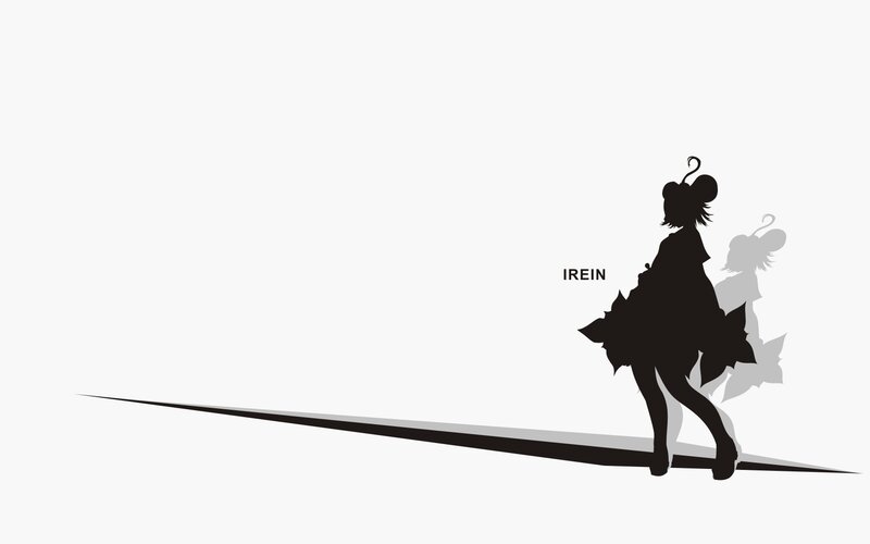 silhouette of a character named Irein