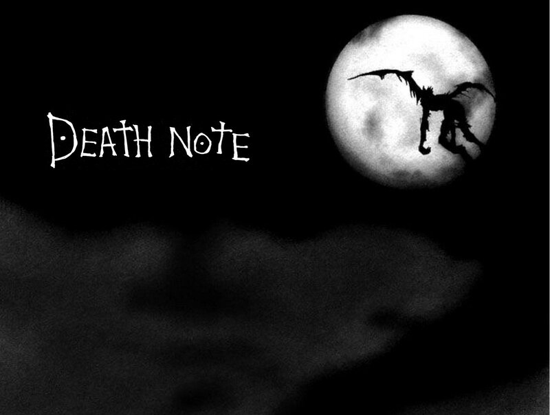 Silhouette of a Creature — Black, Dark, Mysterious