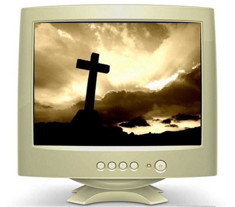 Silhouette of a Cross — Brown, Dramatic