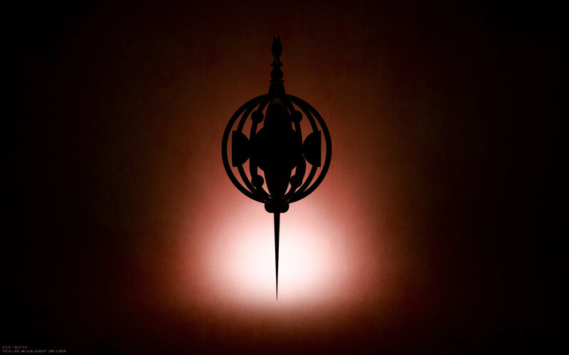 Silhouette of a decorative object