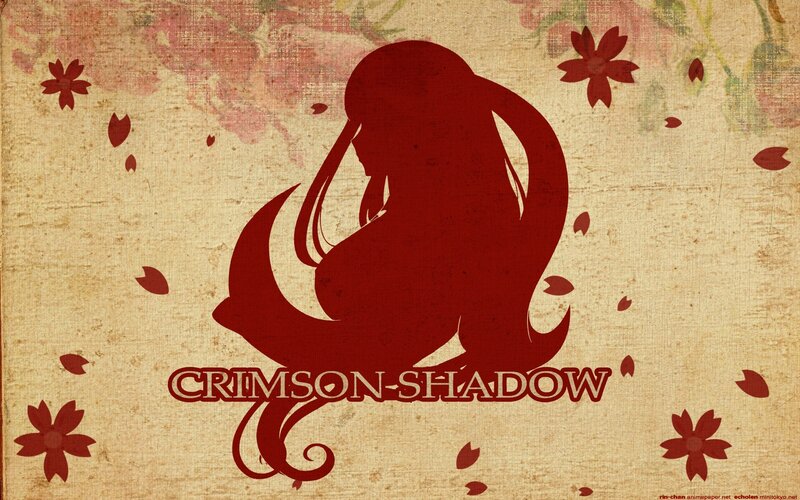 Silhouette of a Girl — Red, Dramatic