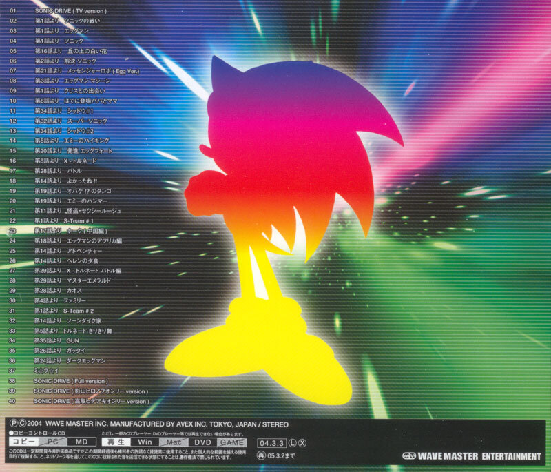 Silhouette of a Hedgehog — Yellow