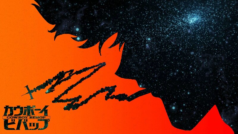 Silhouette of a Man — Orange, Dramatic, Night