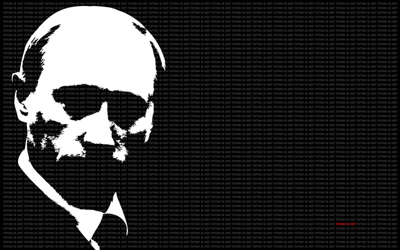 silhouette of a man with text background