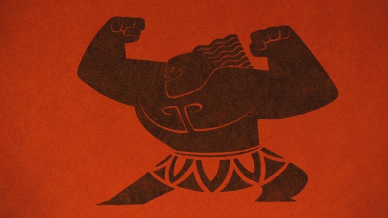 Silhouette of a Muscular Figure