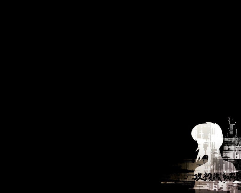 Silhouette of a Person — Black, Dark, Night, Anime