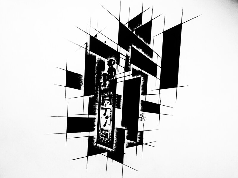 Silhouette of a Person — Black, Dramatic, Abstract