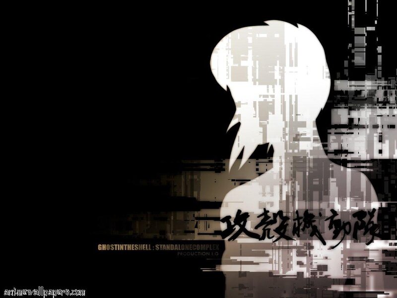 Silhouette of a Person — Black, Dramatic, Digital Art, Glitch Effect