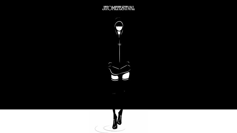 Silhouette of a Person — Black, Dramatic, Minimalist, Text
