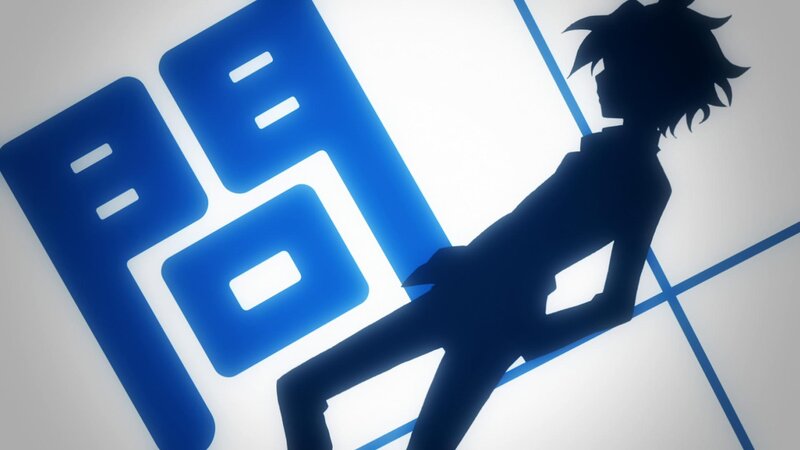 Silhouette of a Person — Blue, Dramatic, Anime