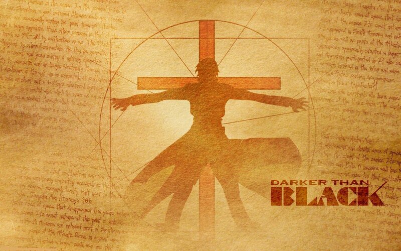 Silhouette of a Person — Brown, Dramatic, Illustration