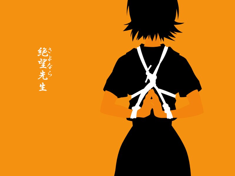 Silhouette of a Person — Orange, Dramatic, Minimalist