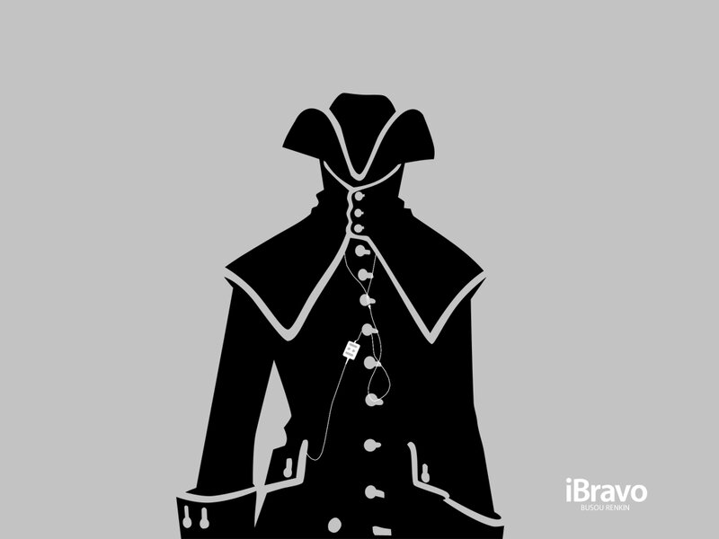 silhouette of a pirate