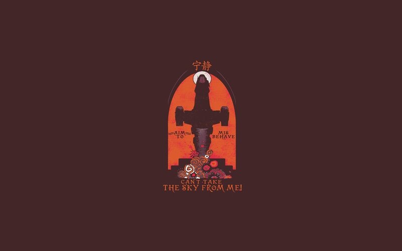 Silhouette of a Sword — Brown