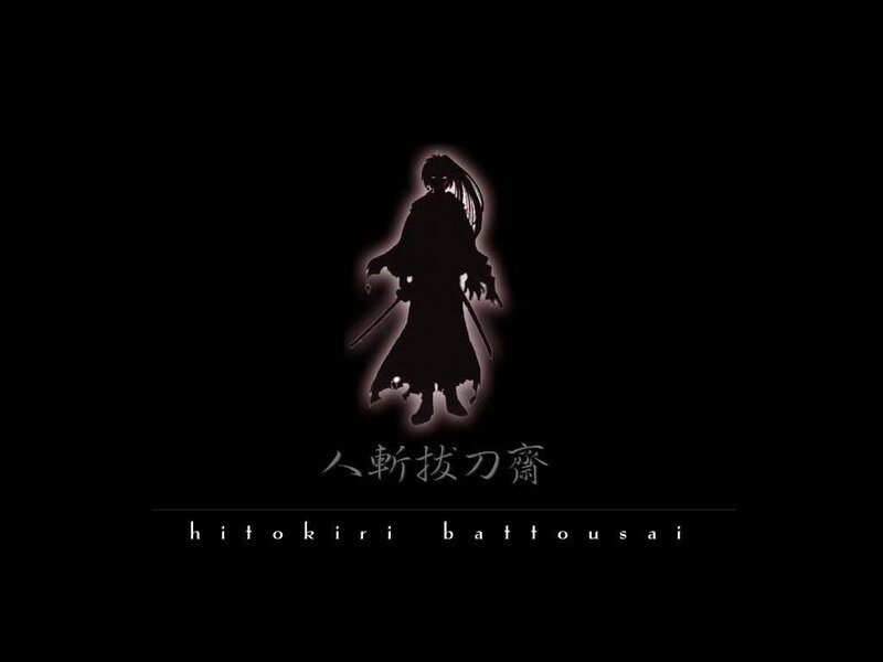 Silhouette of a Warrior — Black, Dramatic, Night, Anime, Sword, Long Hair