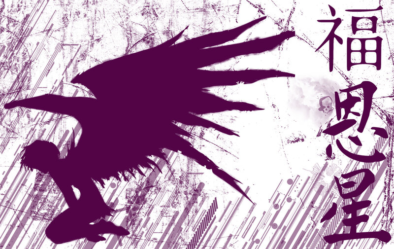silhouette of a winged figure