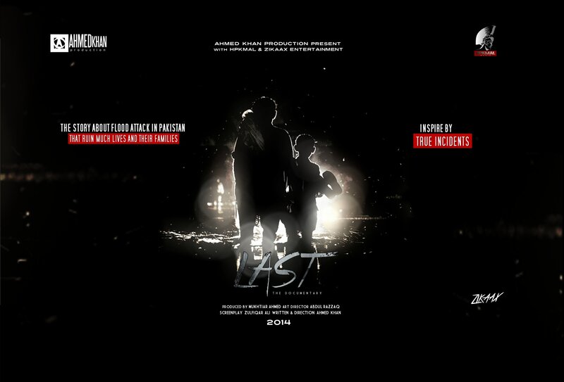 Silhouette of Adult and Child — Black, Dramatic, Night