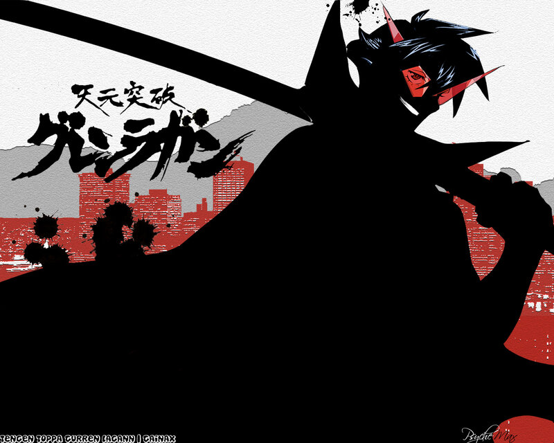 Silhouette of Anime Character — Black, Dramatic, Sword