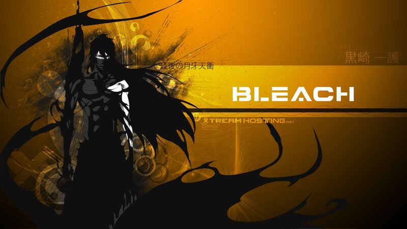 Silhouette of Anime Character — Orange, Dramatic, Sword