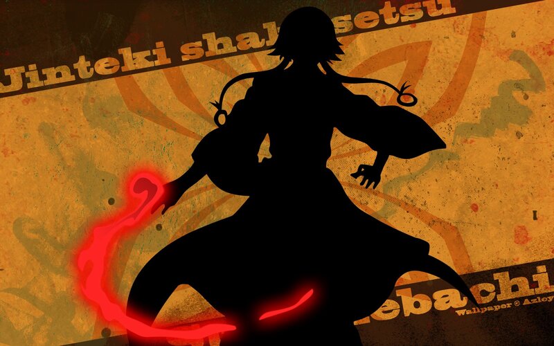 Silhouette of anime character with red energy