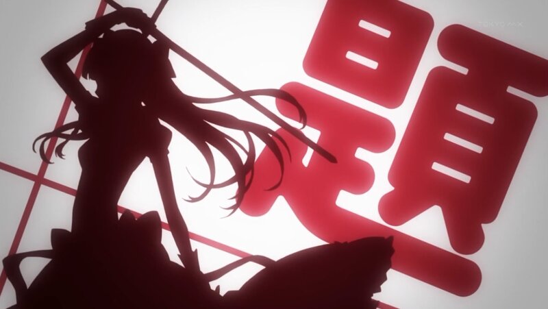 Silhouette of Anime Girl — Red, Dramatic