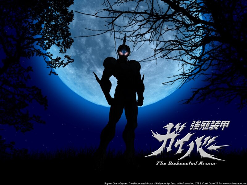 Silhouette of Armored Figure — Blue