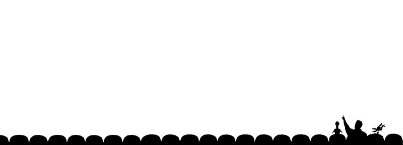 silhouette of audience in theater