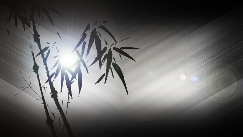 Silhouette of Bamboo — Black