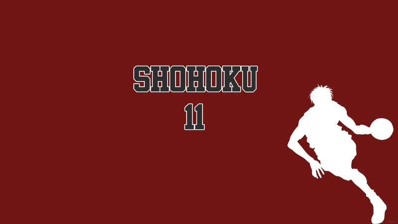 Silhouette of Basketball Player — Red, Dynamic