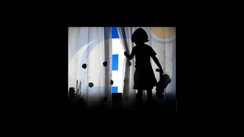 Silhouette of Child with Toy