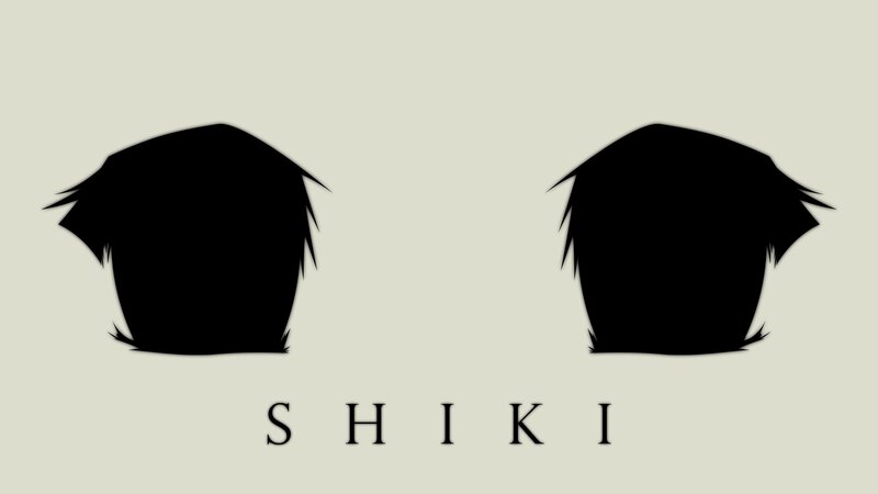 Silhouette of Eyes