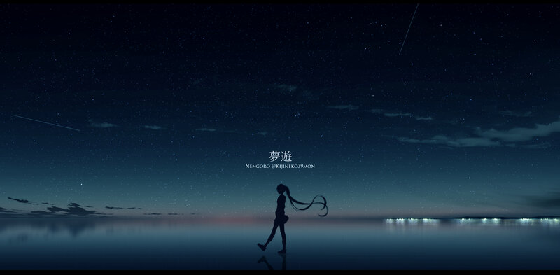 Silhouette of Girl Walking — Blue, Serene, Night
