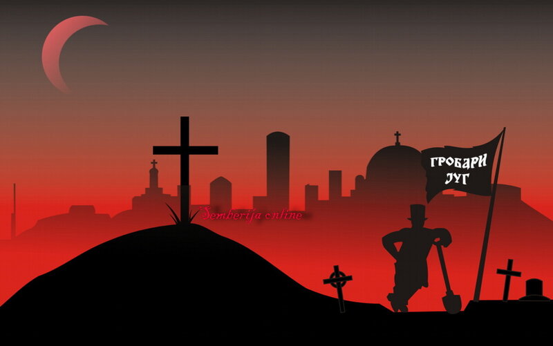 Silhouette of Grave Digger