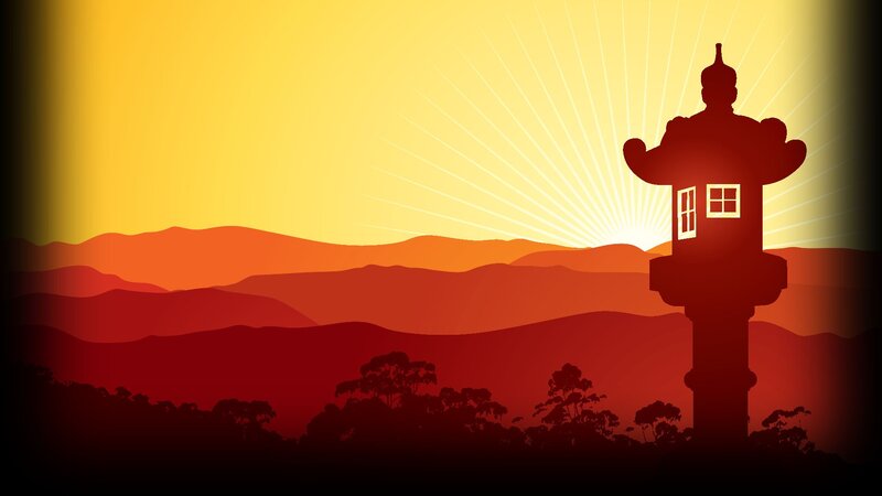 Silhouette of Lantern