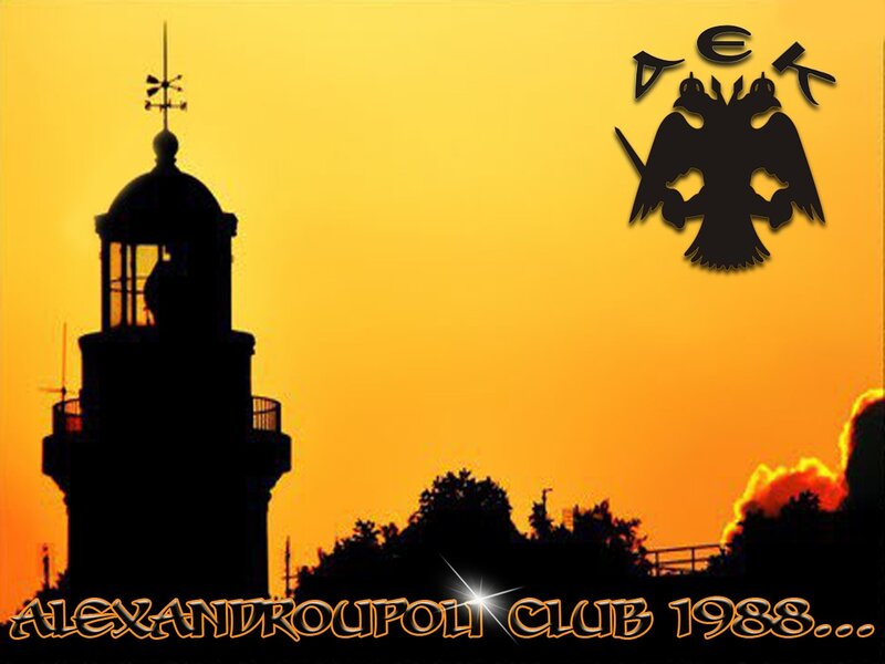 Silhouette of Lighthouse — Yellow