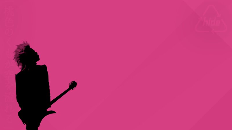 Silhouette of Musician — Pink, Dramatic