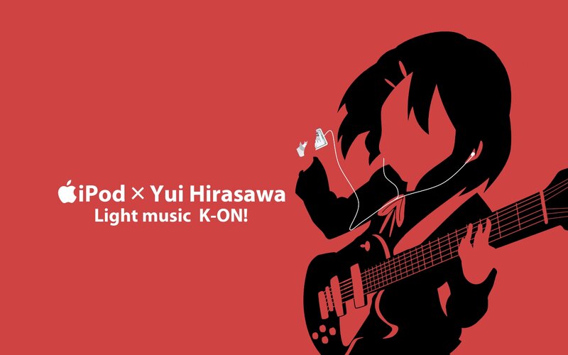 Silhouette of Musician — Red