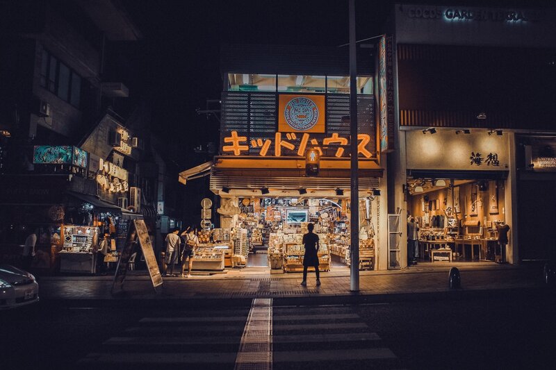 Silhouette of Person on Street — Black