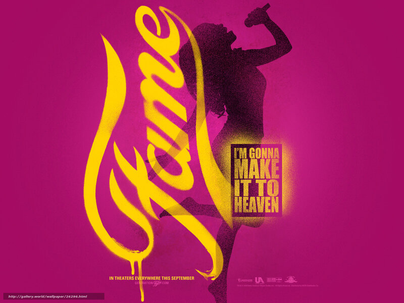Silhouette of Singer