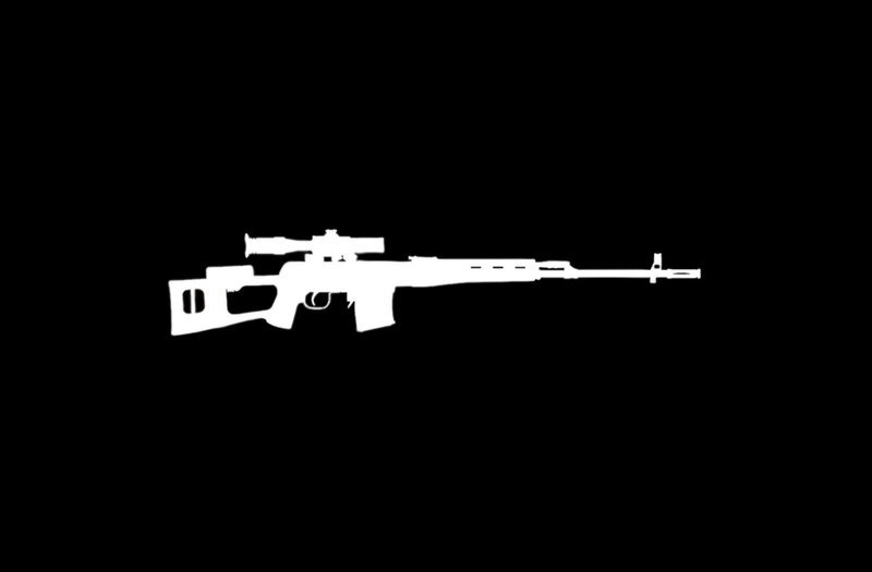 silhouette of sniper rifle