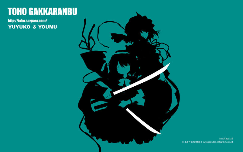 Silhouette of Touhou characters