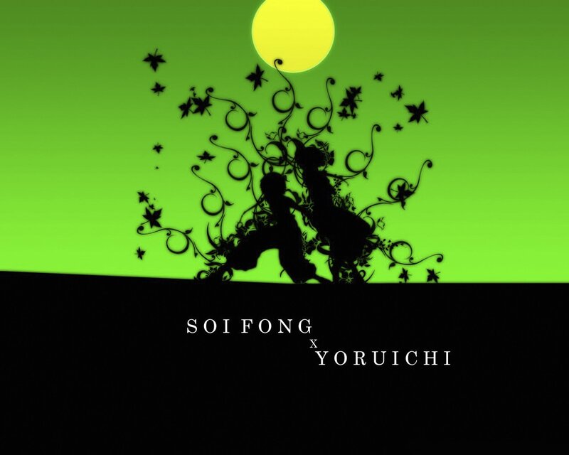 Silhouette of two figures under a moon