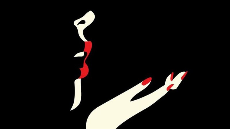 Silhouette of Woman's Face — Black, Dramatic