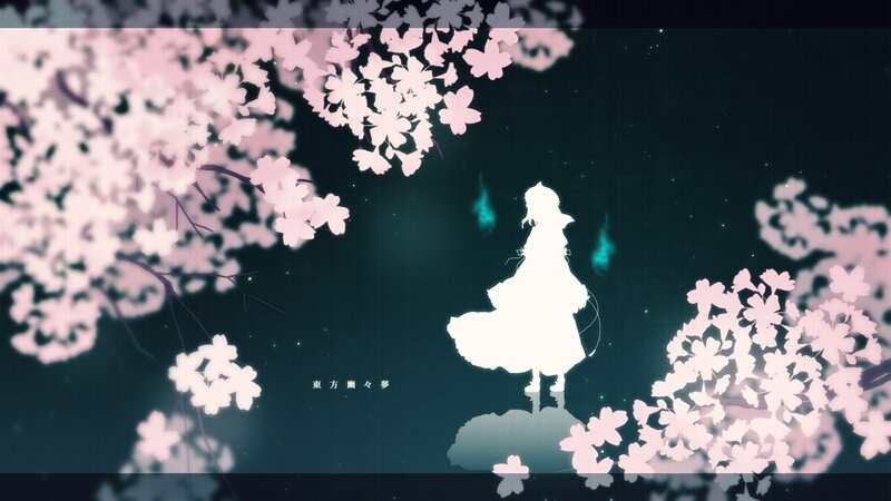 Silhouette under cherry blossoms