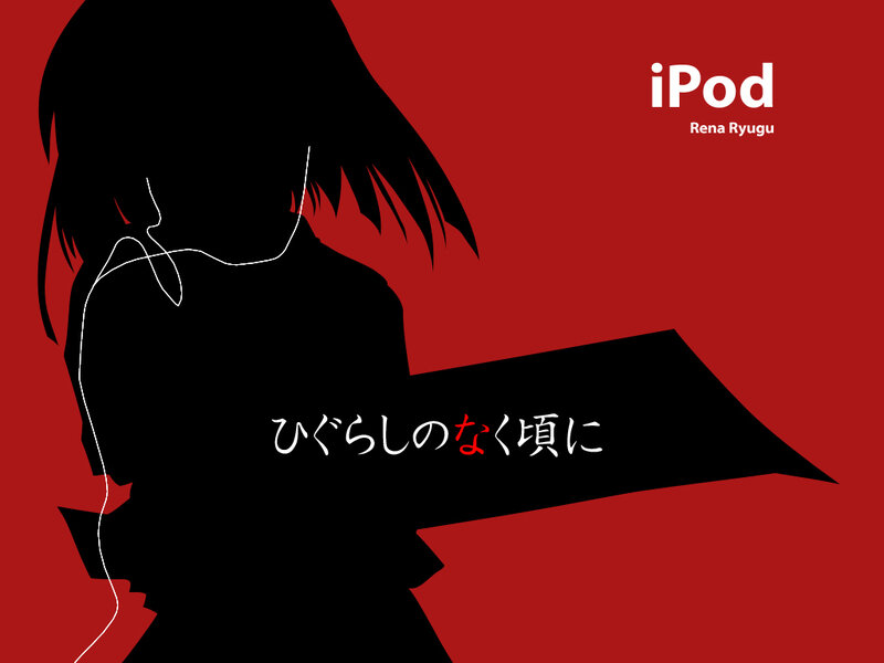 Silhouette with iPod