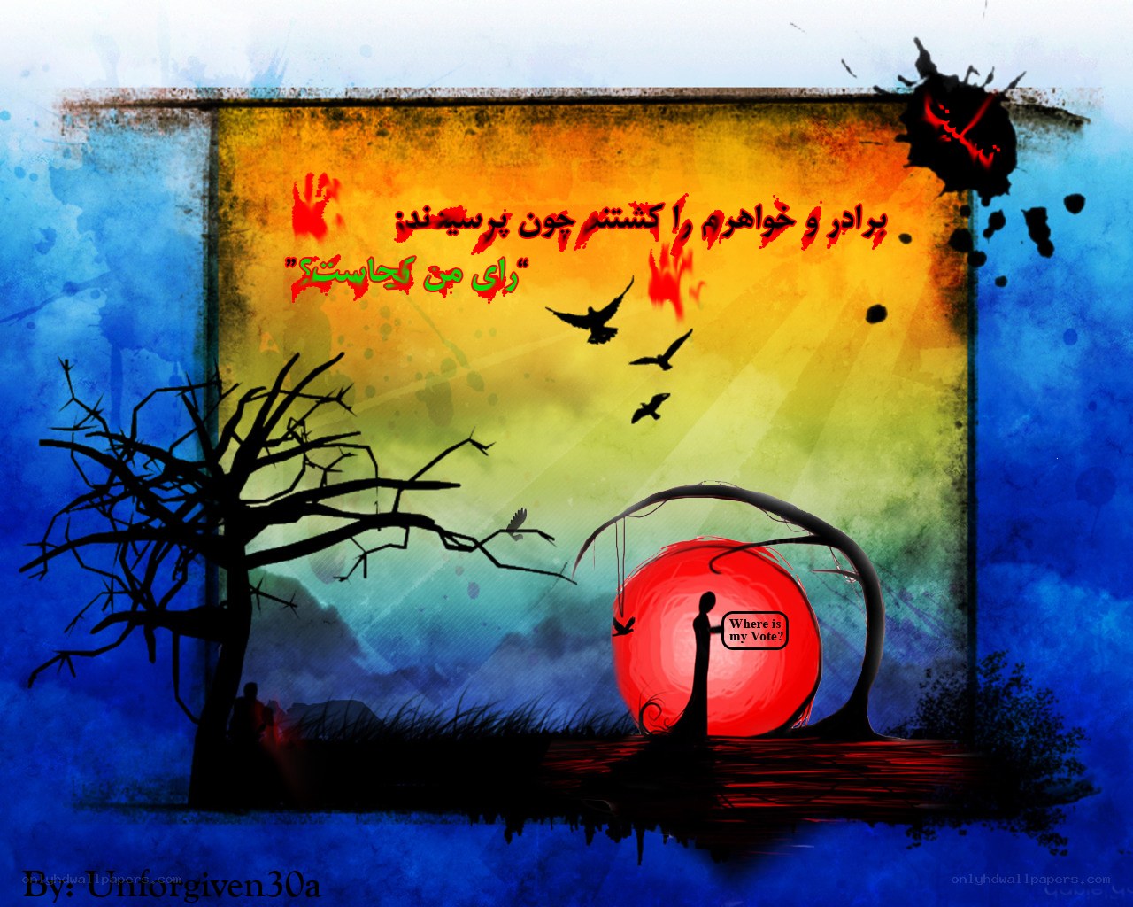 Silhouette with red sun and birds