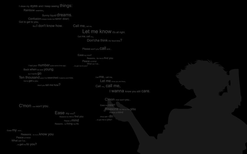 silhouette with song lyrics
